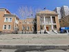 Bank Of Mongolia Logo, Ulaanbaatar, Mongolia, Finance