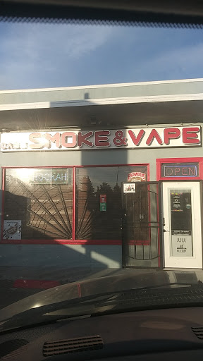 Tobacco Shop «Dab Smoke Shop», reviews and photos, 3444 Santa Rosa Ave, Santa Rosa, CA 95407, USA