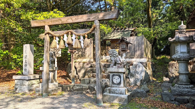 縣主神社