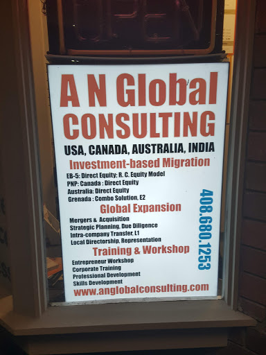 Print Shop «Niche Business Cafe 