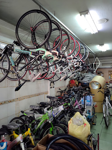KHS Bicycle Store