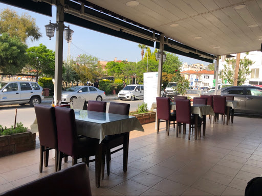 Edessa Pide Izgara & Çorba Salonu