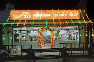 Srinivasa Super Store image