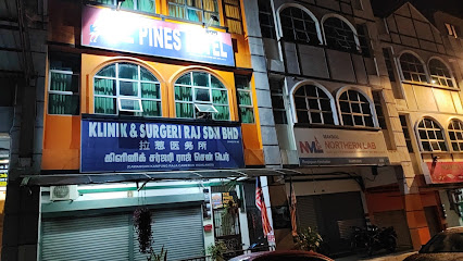 Klinik Dan Surgeri Raj (Kg Raja)