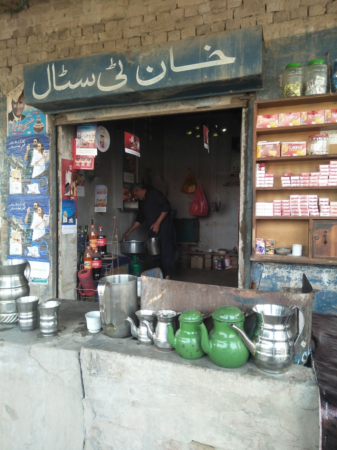 Khan Tea Stall 5 Kassi Bus Stop