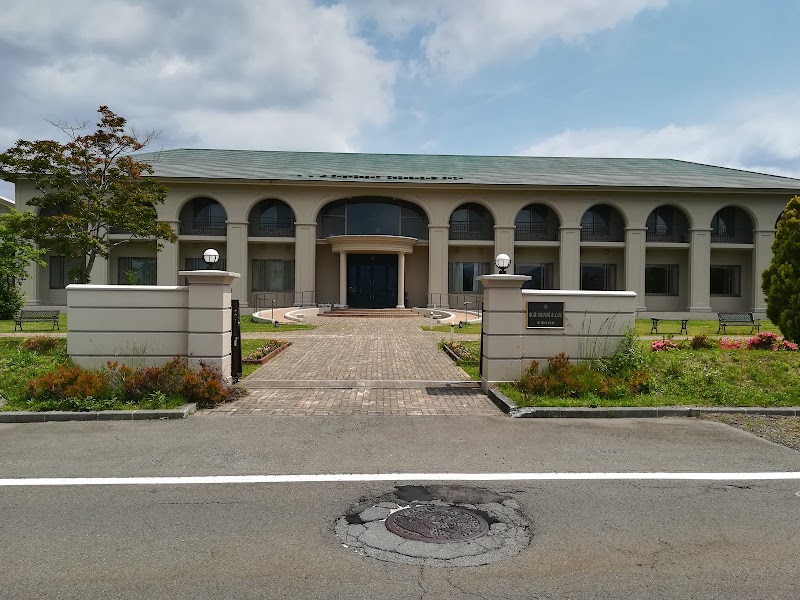 幸福の科学 東北・田沢湖正心館