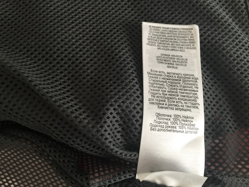 Sportswear Store «Columbia Sportswear at Tanger Outlets», reviews and photos, 455 Tanger Dr, Williamsburg, IA 52361, USA