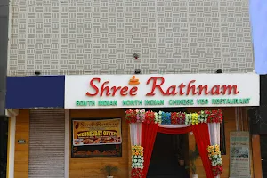 Shree Rathnam Restaurant image