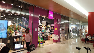 La Chaise Longue - Magasins cadeaux Clermont-Ferrand à Clermont-Ferrand