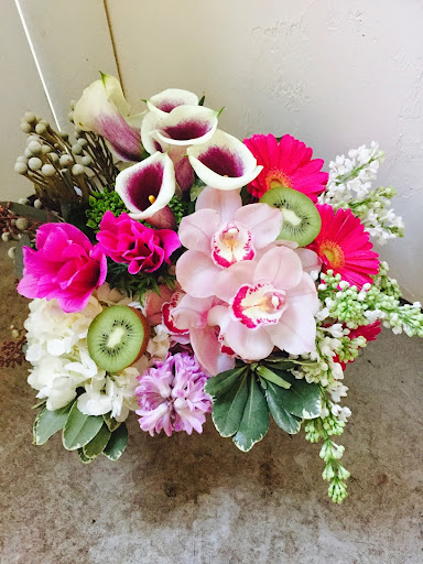 Florist «Petal and Crumb», reviews and photos, 86 Prospect St, Upton, MA 01568, USA