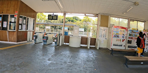 二島駅