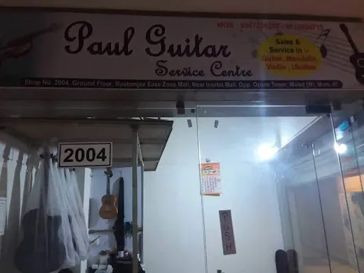 Paul Guitar Shop