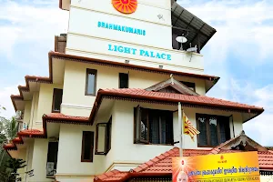 Brahma Kumaris Kozhikode Ashokapuram image