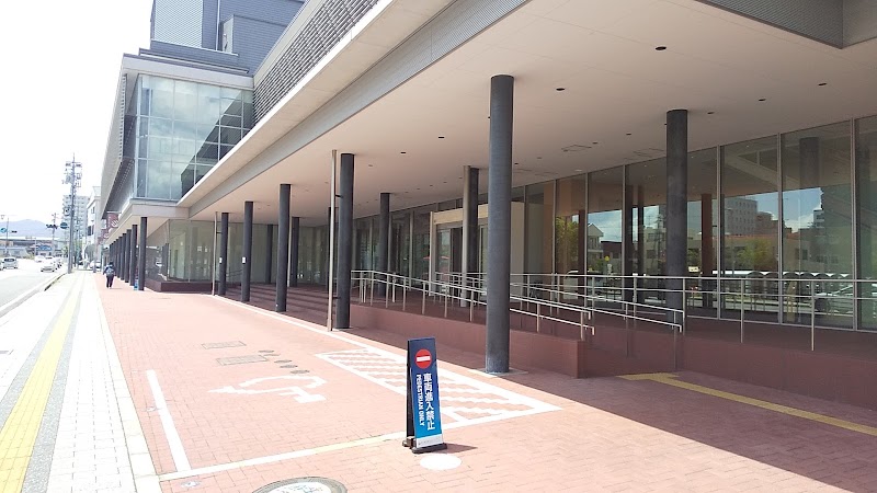 東広島芸術文化ホール