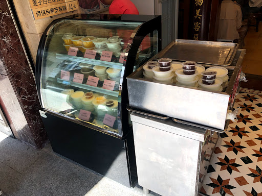 糕点店 广州