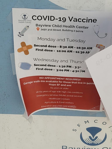 Child health care centre Daly City