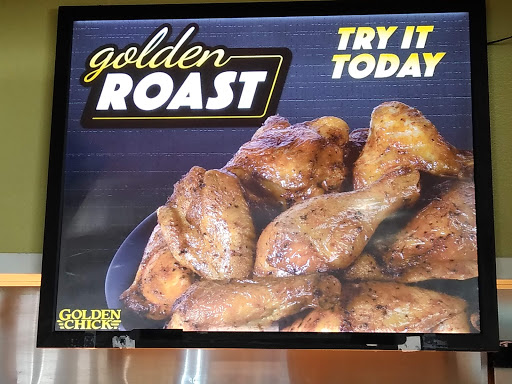 American Restaurant «Golden Chick», reviews and photos, 202 S Cedar Ridge Dr, Duncanville, TX 75116, USA