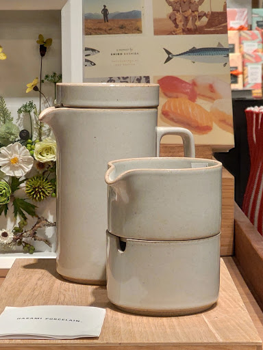 Gift Shop «Kobo Shop & Gallery», reviews and photos, 602 S Jackson St, Seattle, WA 98104, USA