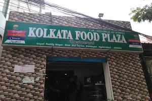 Kolkata Food Plaza image