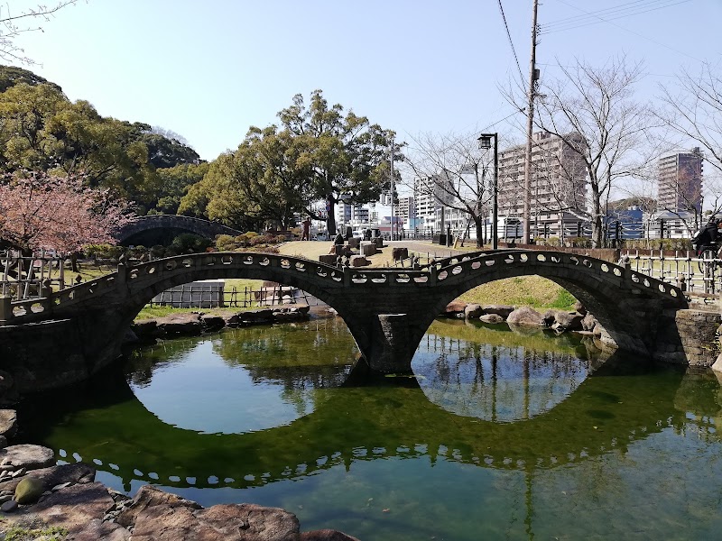眼鏡橋(諫早公園)