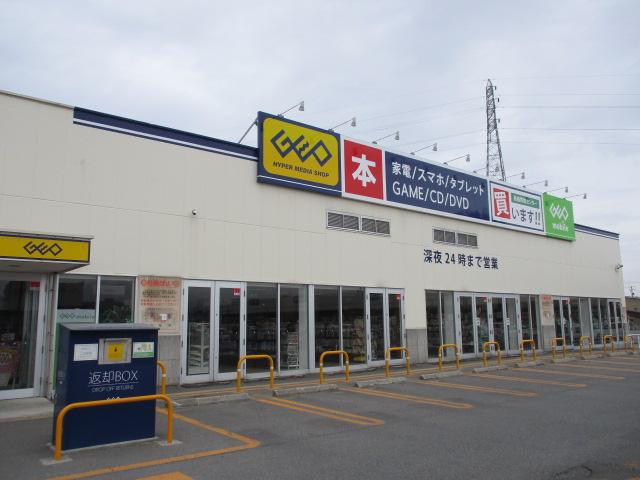 ゲオイオンタウン青森浜田店