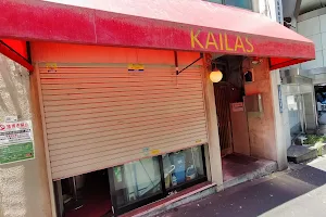 Kailas image