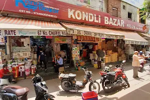 Kondli Bazar image