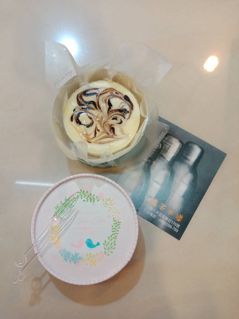 橘子水漾 的照片