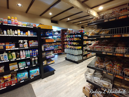 Convenience Store «Why Not Travel Store», reviews and photos