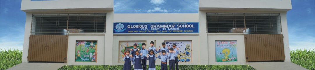 Glorious Grammar School Faisalabad