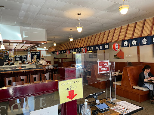 Shiki Japanese Restaurant image