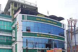Singh Medical and Research Center image