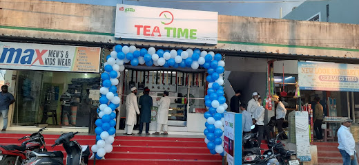 Tea Time - Coffee shop in Mahbubnagar , India