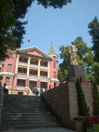 中山大学中山医学院