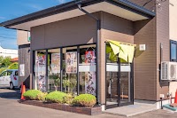 長栄寿し宅配 寿し一兆桔梗店