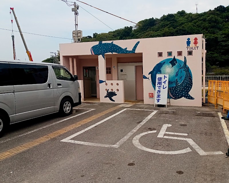 Toilet(トイレ)(便所)(Rest room)
