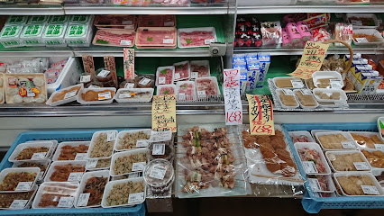 石山魚店