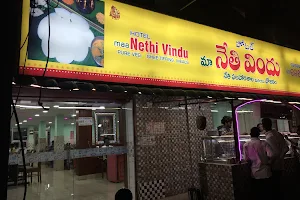 Hotel Maa Nethi Vindu image