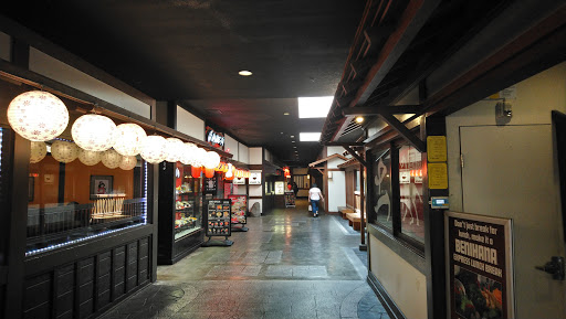 Toy Store «Japan Town Collectibles», reviews and photos, 1581 Webster St #190, San Francisco, CA 94115, USA