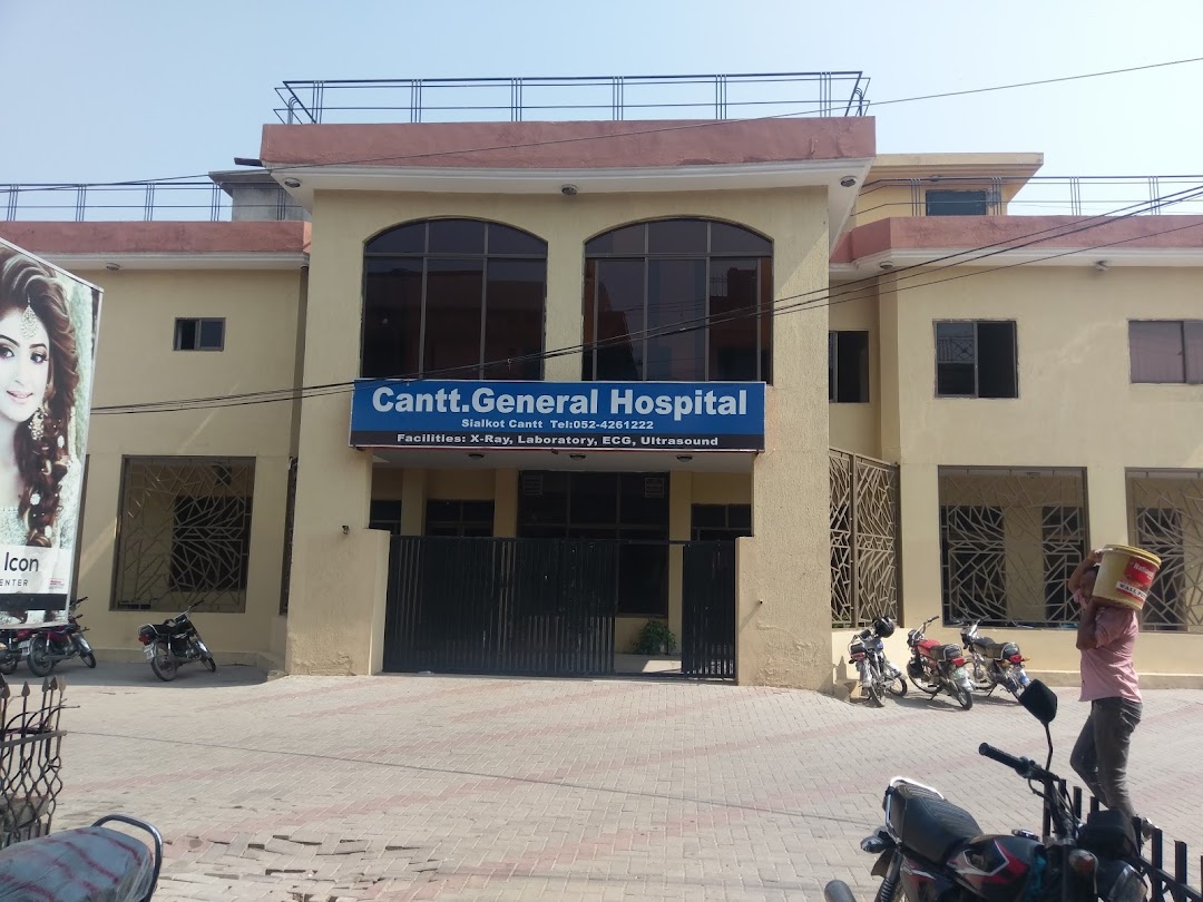 Cantt General Hospital Sialkot