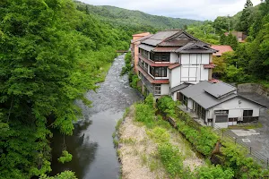 Fujisan Ryokan image