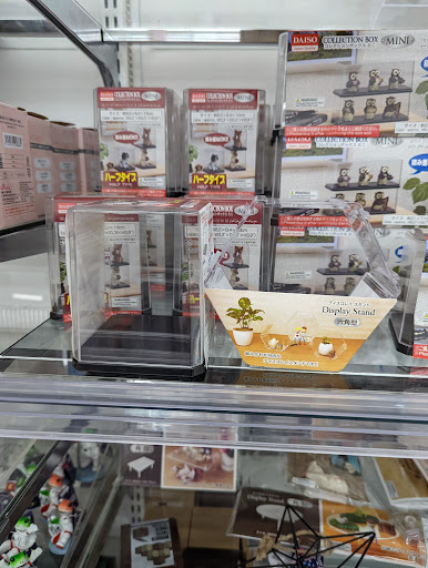 Dollar Store «Daiso, Japan», reviews and photos, 39035 Fremont Hub Courtyard, Fremont, CA 94538, USA