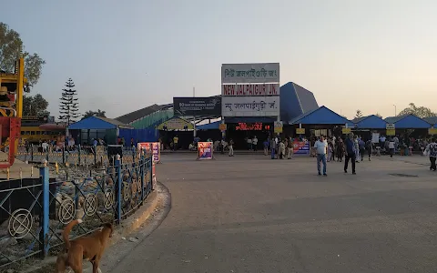 New Jalpaiguri railway station platform no 1A image