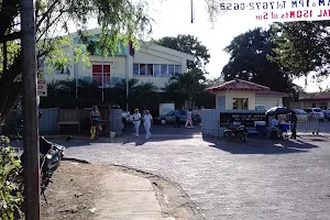 Japan Friendship Hospital - Nicaragua image