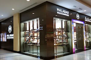 Malabar Gold and Diamonds - Capital Mall - Abu Dhabi image