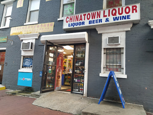 Liquor Store «China Town Liquor Store», reviews and photos, 602 H St NW, Washington, DC 20001, USA
