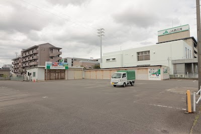 ＪＡ 西三河 旅行センター