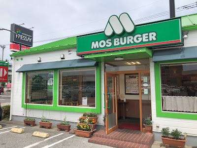 モスバーガーフォリオ佐野店