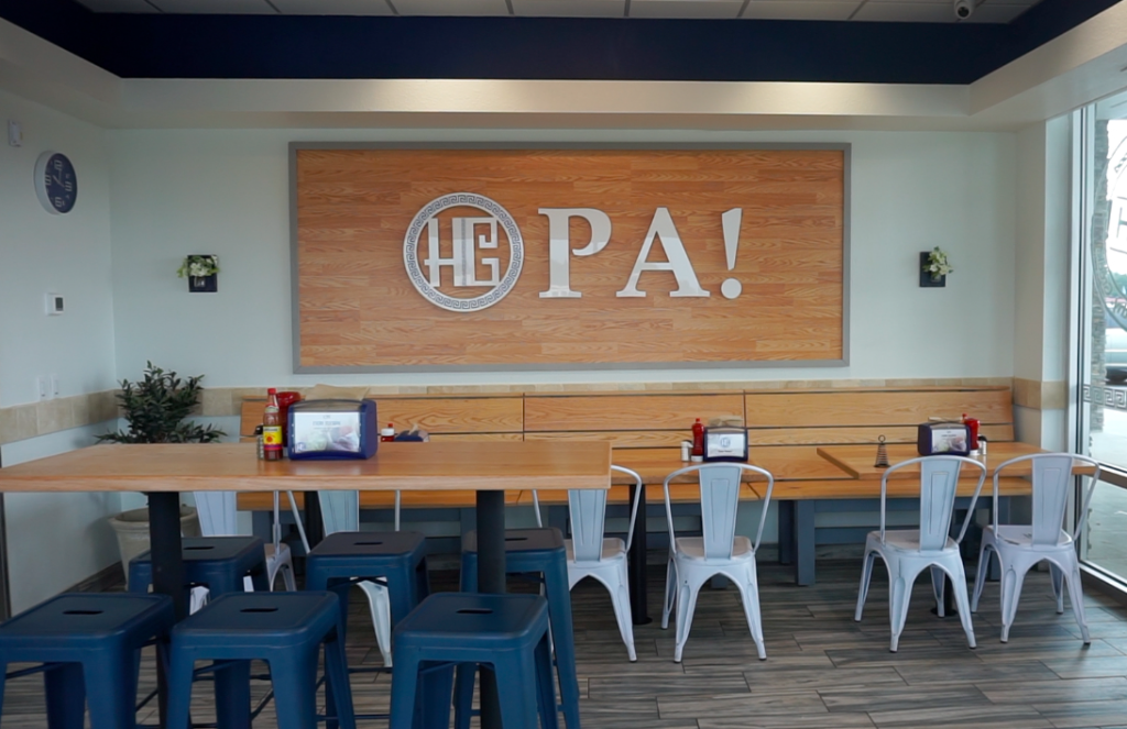 The Hungry Greek 34638