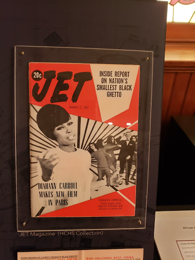 Museum «Howard County Historical Society Museum», reviews and photos, 8328 Court Ave, Ellicott City, MD 21043, USA